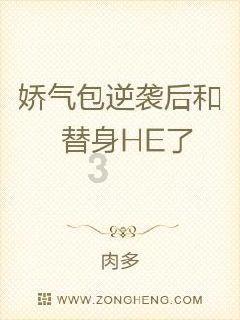 炫舞时代