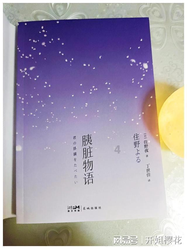 我的矿场
