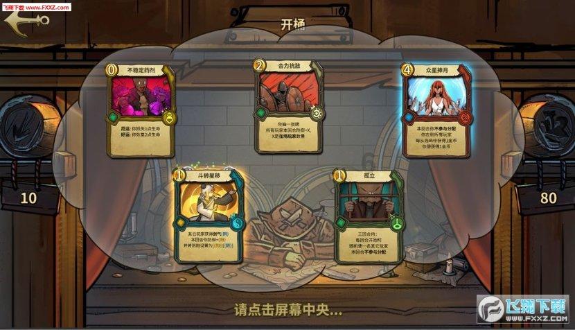 2月1日起，重庆绿色小水电示范电站电价每度涨1分