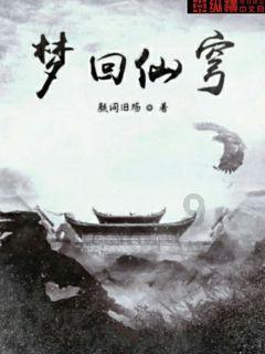 代表委员建言献策|王爱民：加快推进中医诊疗  数字化建设
