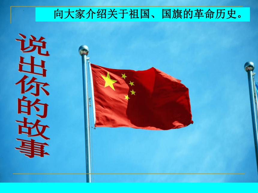 埋葬的秘密