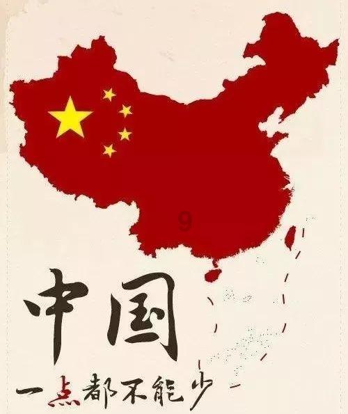 美妙冬季拼图