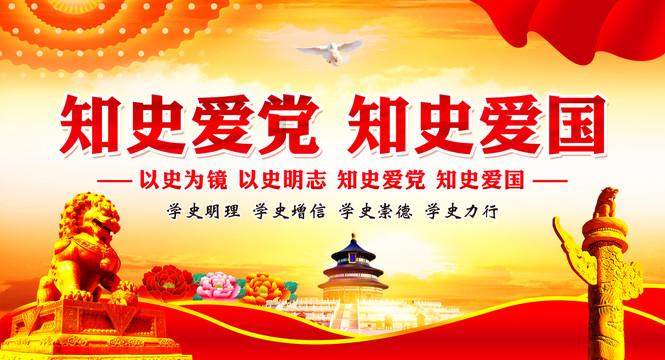 白茶和绿茶有什么区别游戏画面