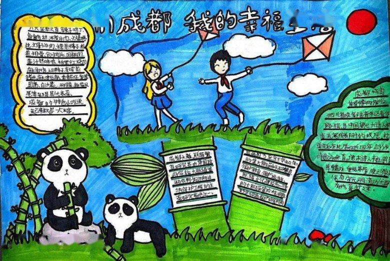 PLUS这个位置能看出这是哪款车吗？游戏画面