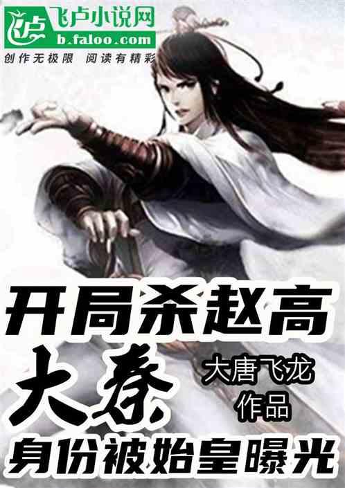 潍坊宝宝起名:带晨字的宝宝起名—起名大师王易明